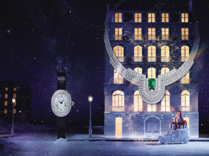 A Season of Wonderland Gifts