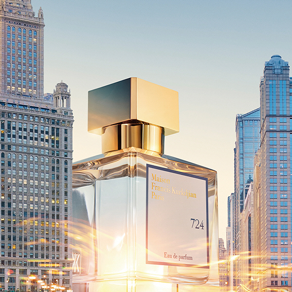 메종 프란시스 커정